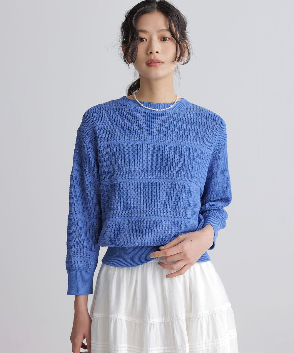 組曲 ボーダーレース ニット 