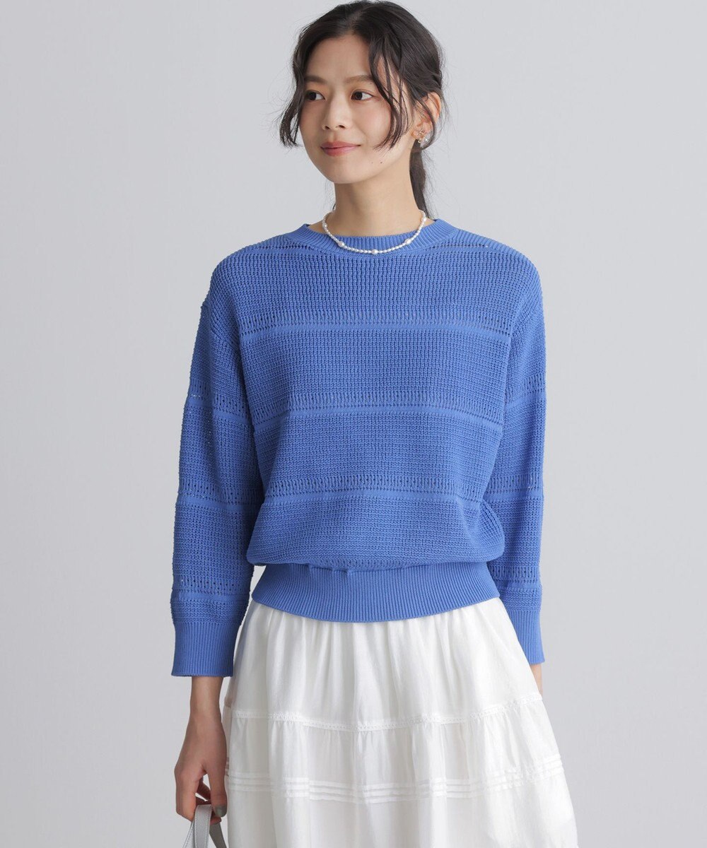 組曲 ボーダーレース ニット 