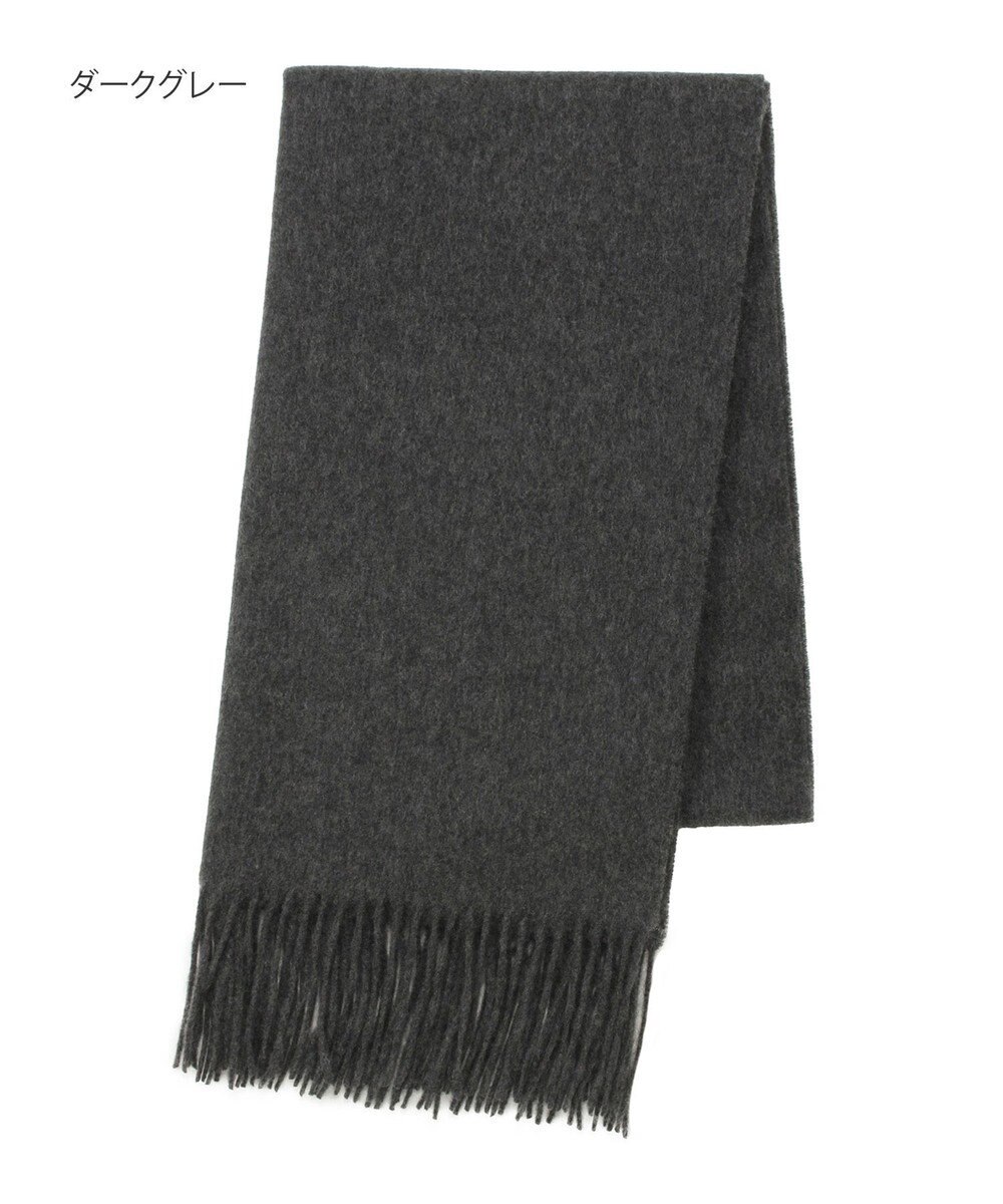 MOONBAT プラスムーンバット (+moonbat) カシミヤ100％無地ストール 洗える 190㎝×50㎝ 
