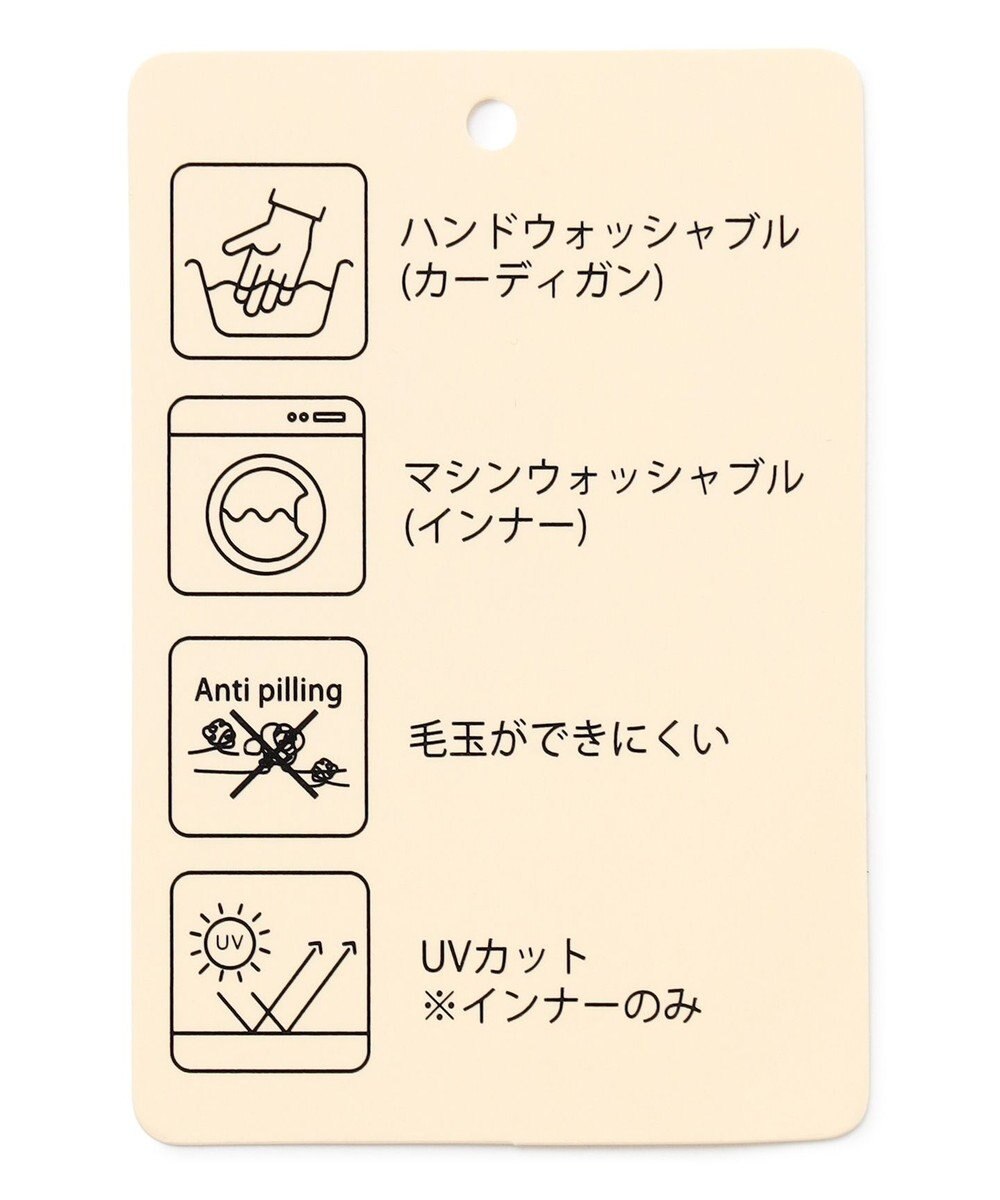 ANY 【2SET】ニットツインセット（ノースリーブニット＋カーディガン） 