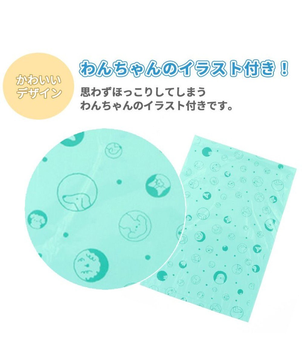 ペット用 エチケット袋 Box 1枚入 国産 犬用 ペット用 うんち 消臭袋 処理袋 トイレ袋 うんち袋 うんちが臭わない袋 うんち処理袋 マナー袋 犬 ペット ウンチ うんち Pet Paradise ファッション通販 公式通販 オンワード クローゼット ペット用 エチケット袋 Box 1枚入 国産 犬用 ペット用 うんち 消臭袋 処理袋 トイレ袋 うんち袋 うんちが臭わない袋 うんち処理袋 マナー袋 犬 ペット ウンチ うんち Pet Paradise ファッション通販 公式通販 オンワード クローゼット