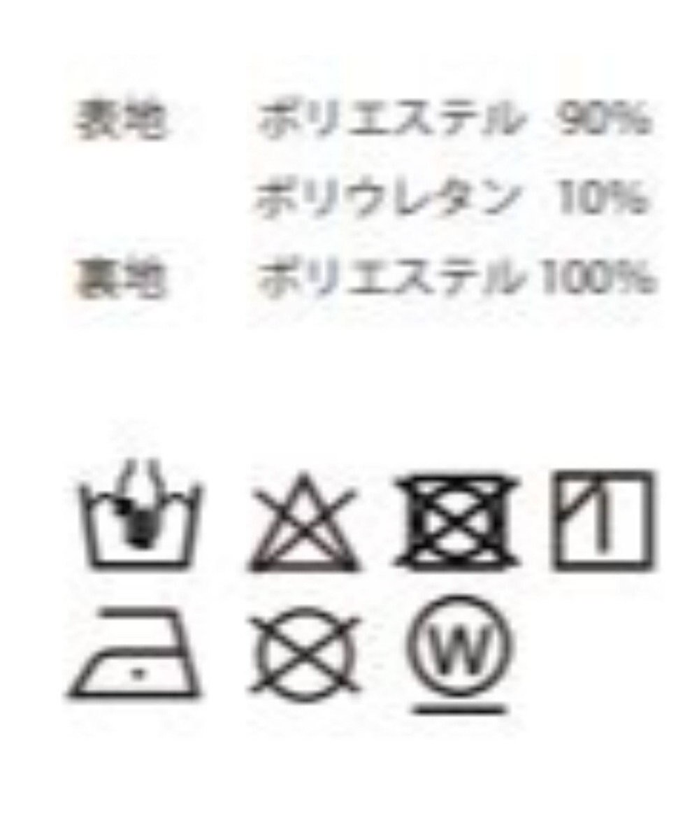 WEGO 【ユニセックス着用ITEM】トロミノーカラーブルゾン 