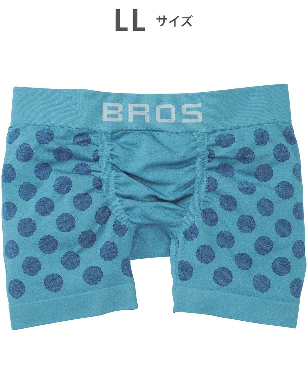 WACOAL MEN ボクサーパンツ 【EVERYDAY BOXER】 吸汗速乾 立体成型 前閉じ 下着 メンズ GT3490 /ブロス バイ ワコールメン ブルー