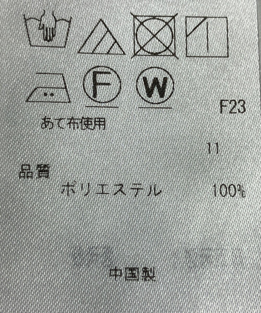 ONWARD Reuse Park 【ICB】ブラウス春夏 