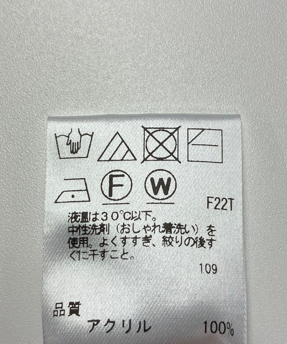 ONWARD Reuse Park 【Feroux】ニット秋冬 