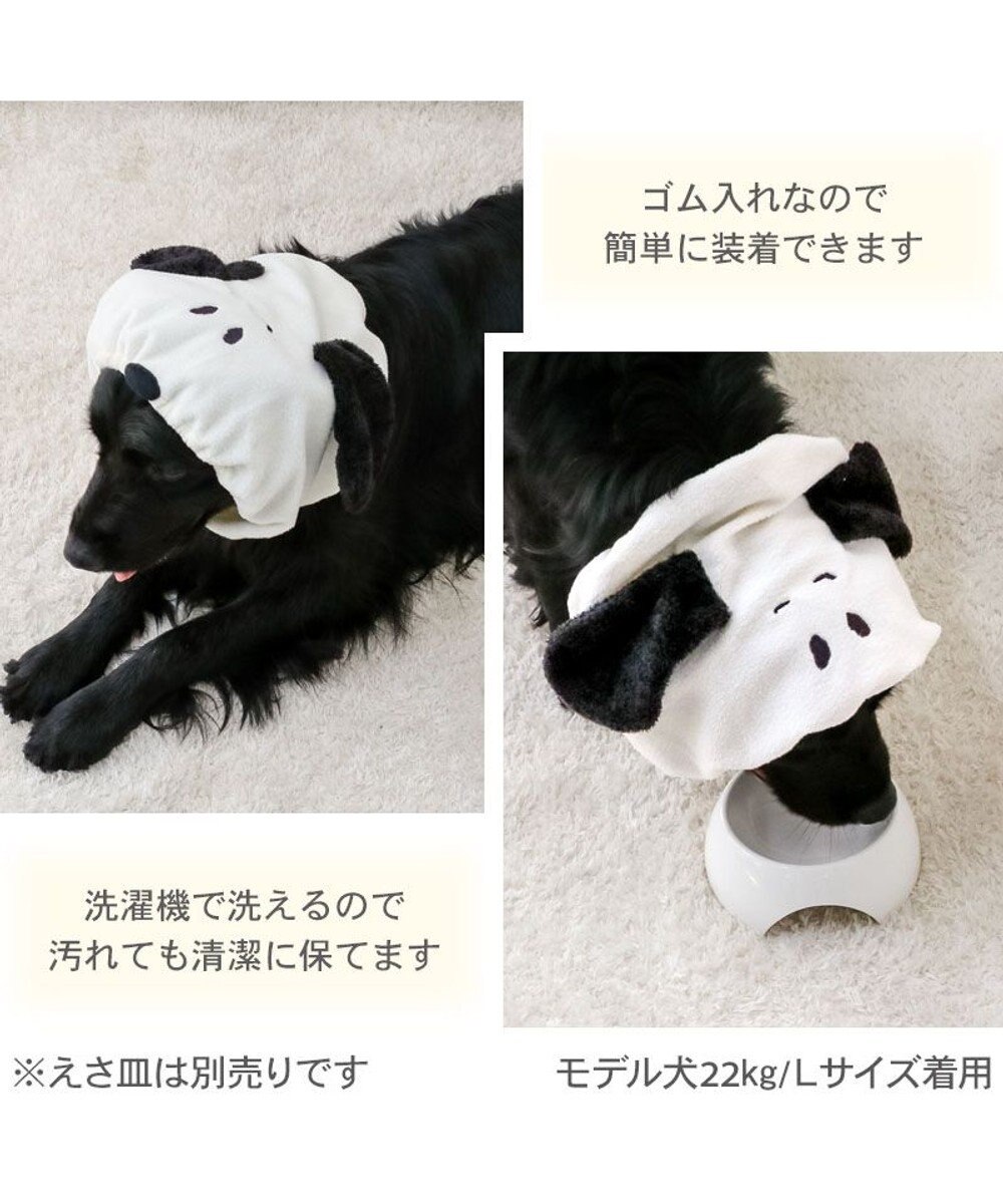 PET PARADISE スヌーピー スヌード 中型犬 大型犬 ＳＭ～Ｍ / Ｌ 