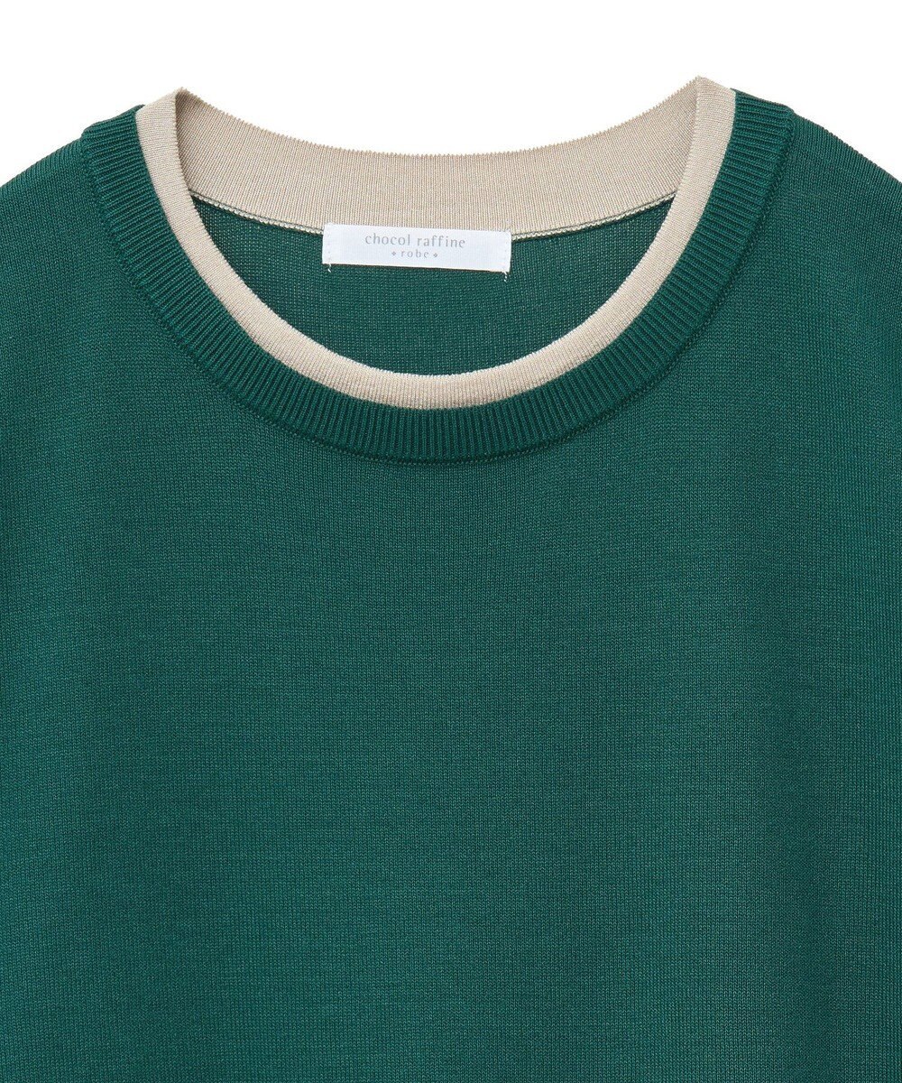 Green Parks 冷やっとすずやかレイヤーニットプルオーバ 