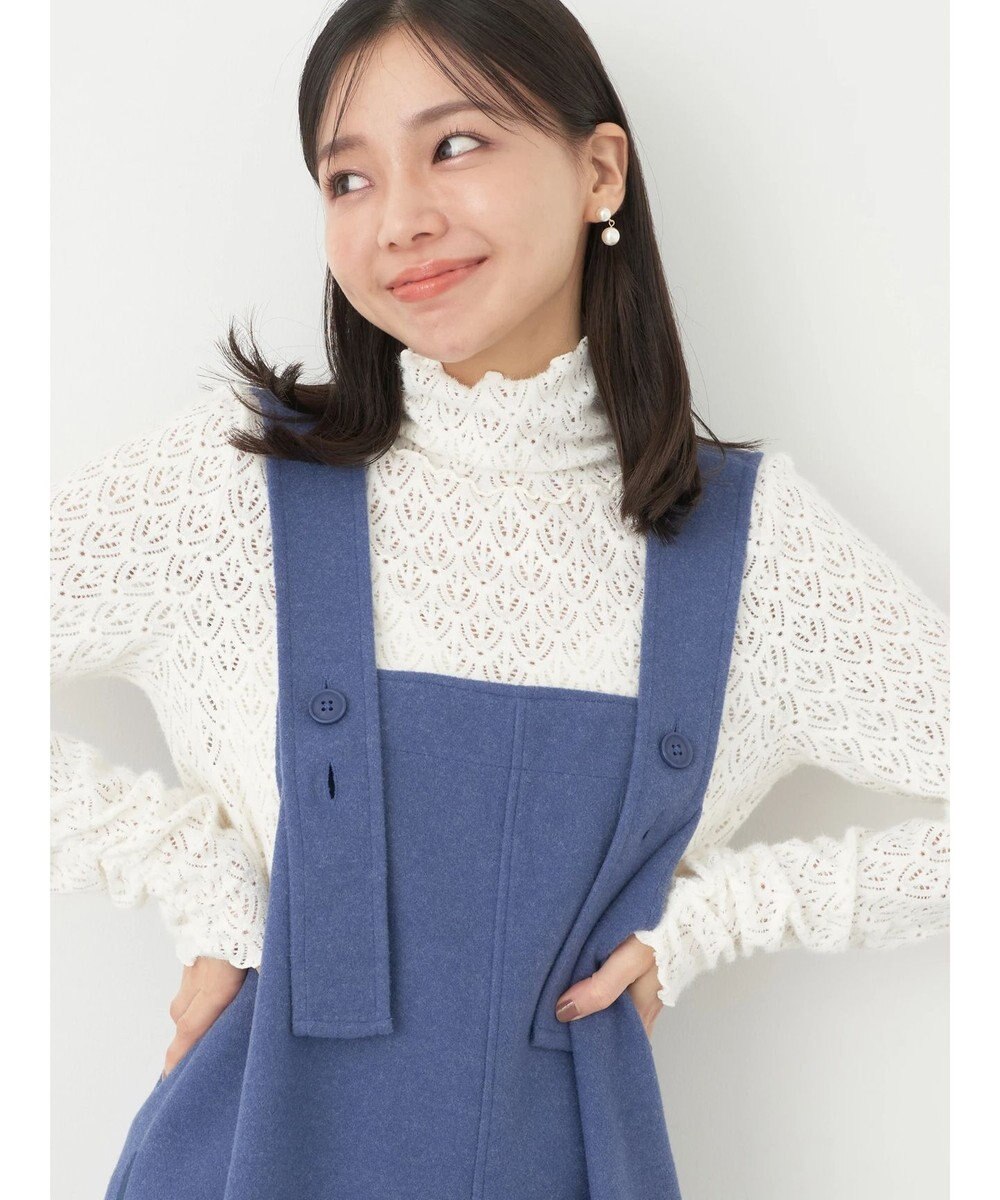 earth music&ecology 前後２ｗａｙ圧縮ニットジャンスカ 