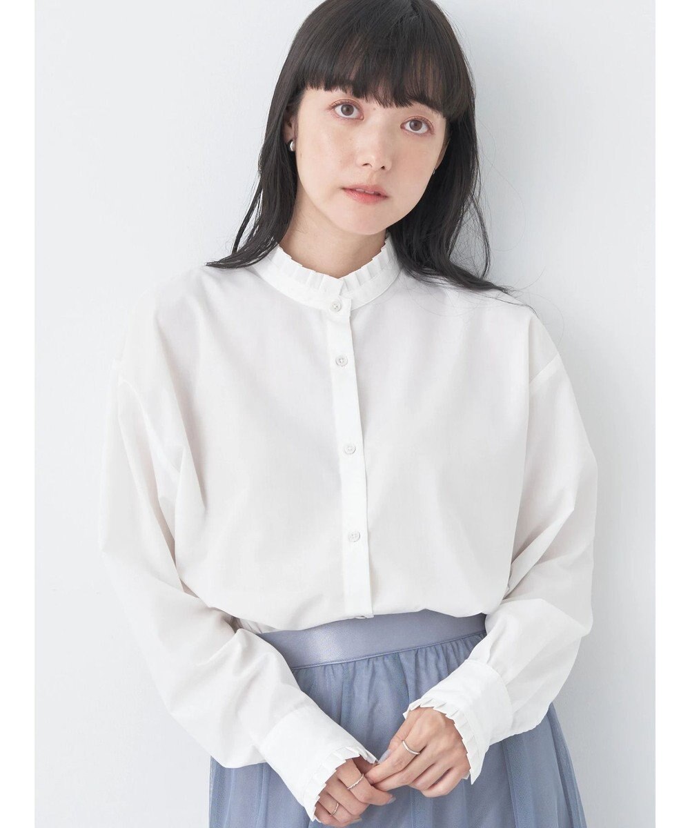 earth music&ecology スタンドフリルシャツ 