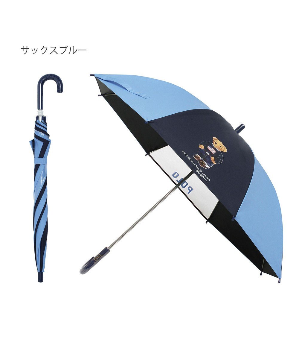 MOONBAT 【キッズ】POLO RALPH LAUREN（ポロ ラルフローレン）ポロベア 晴雨兼用 長傘 カラーコンビ ビニール窓 