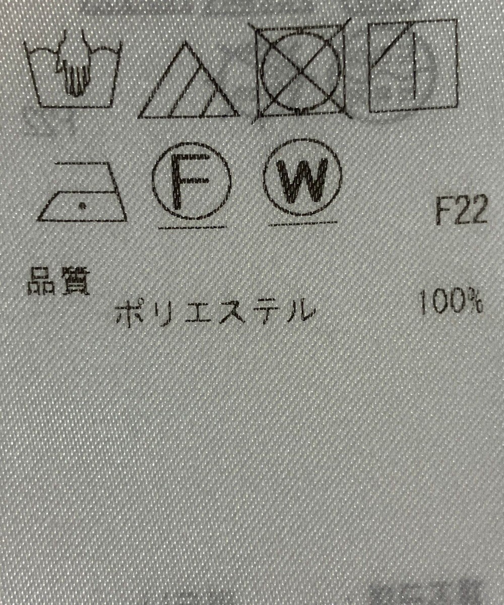 ONWARD Reuse Park 【ICB】パンツ春夏 