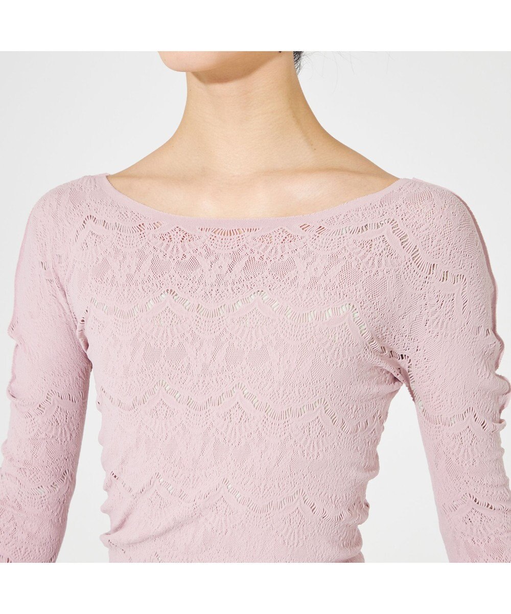 Chacott 【ノーソーイングニット】ノーソーイングクルーネックトップ 