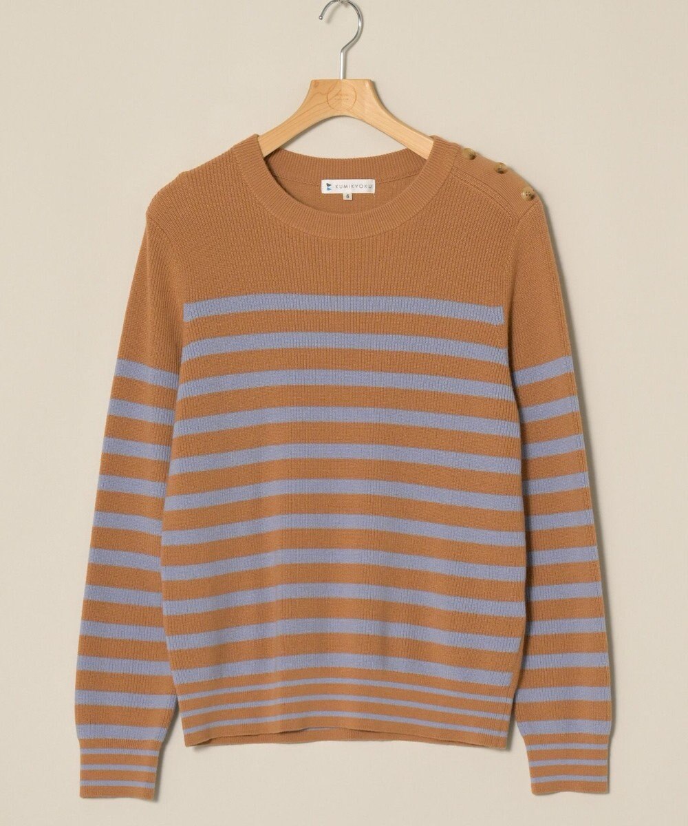 ONWARD Reuse Park 【組曲】ニット秋冬 