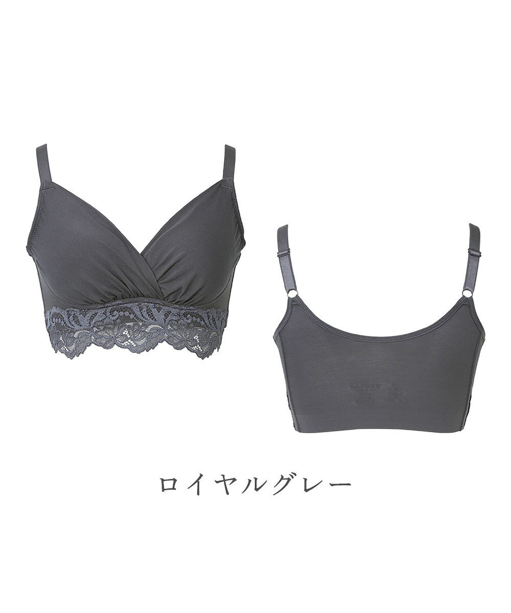 BRADELIS New York 【BRADELIS NewYork peace】綿混ストレッチハイブリッドハートカップブラ25 ブラデリス 吸汗 速乾機能 補正 ブラジャー 