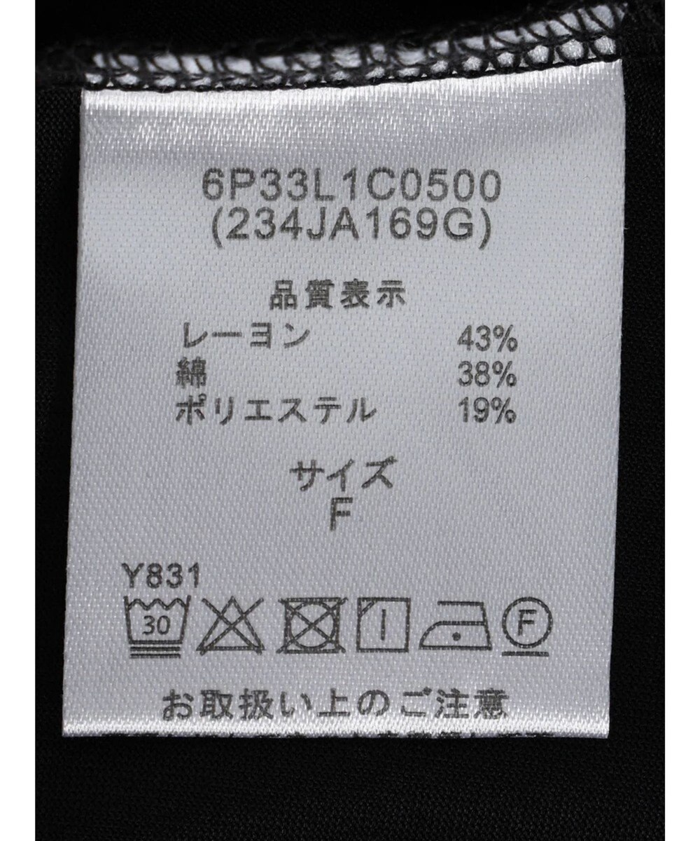 Green Parks ・ｆｕｒｒｙ　ｒａｔｅ　キカガクｐｔドルマンロンＴ 