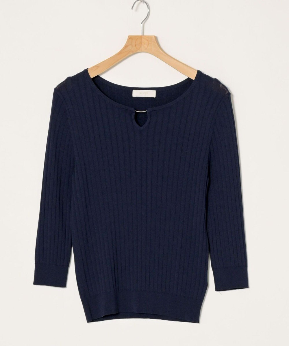 ONWARD Reuse Park 【any SiS】ニット春夏 