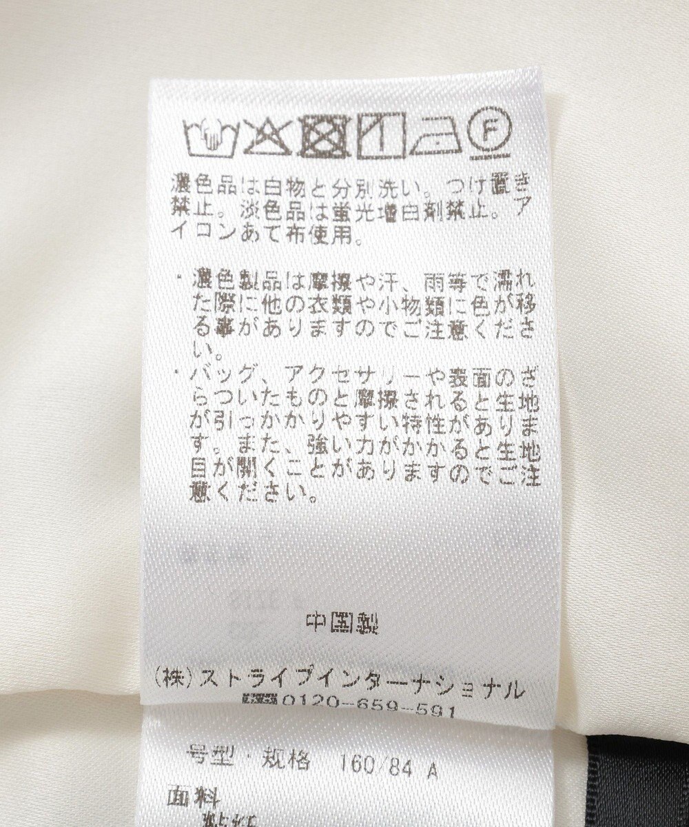 YECCA VECCA ドット柄バルーンキャミワンピース 