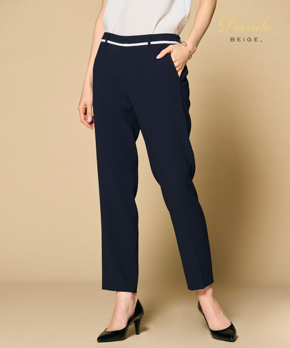 BEIGE， 【セットアップ対応】CINDY / クロップドパンツ 