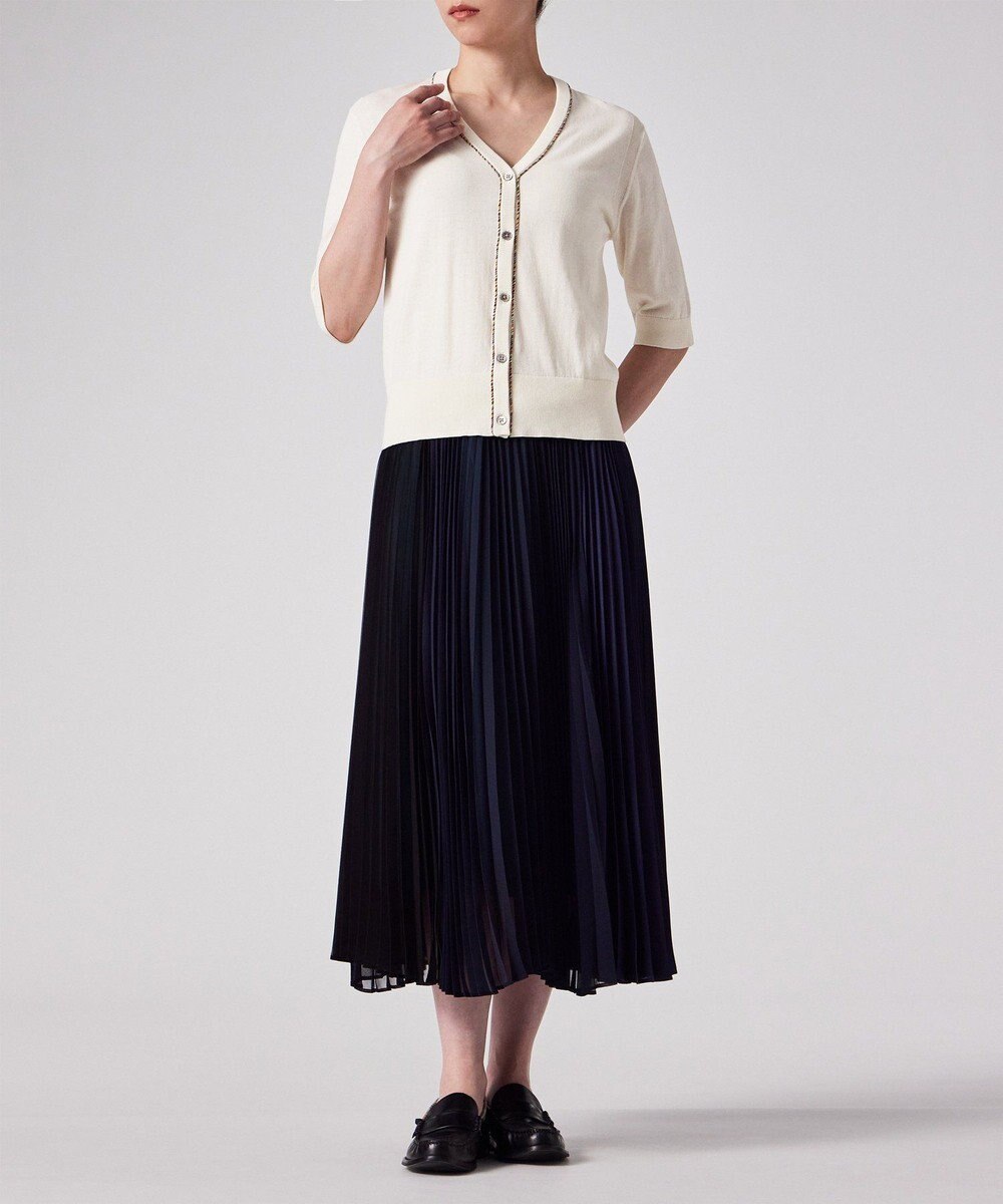 Paul Smith パイピングストライプ カーディガン 