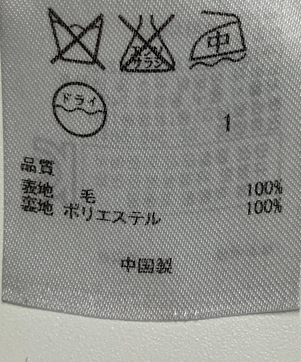 ONWARD Reuse Park 【23区】スカート秋冬 