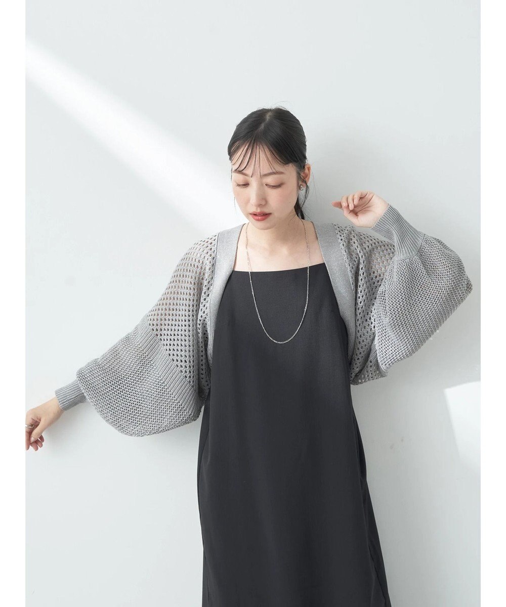 earth music&ecology メッシュボレロ 