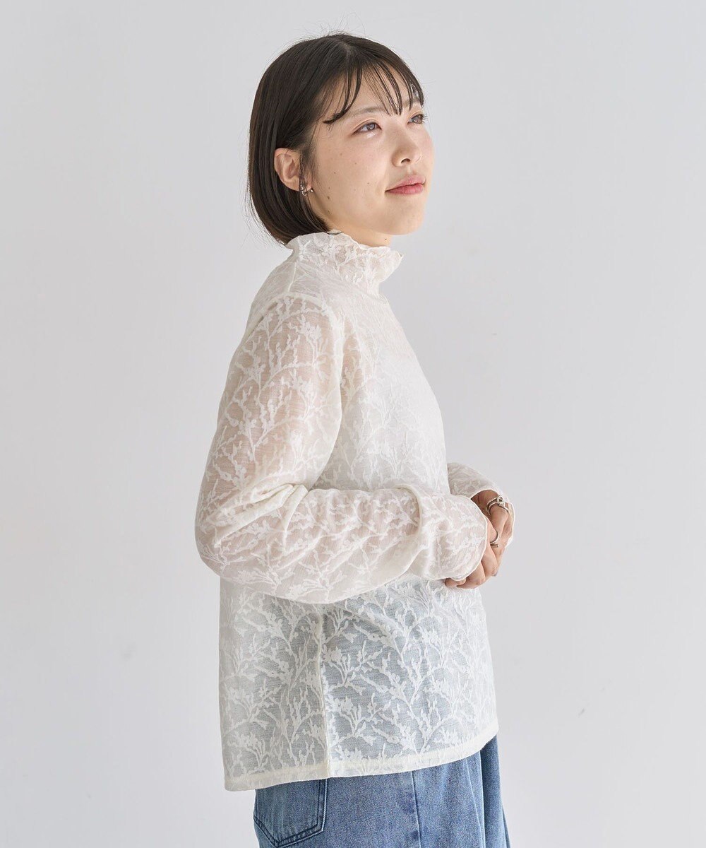 Green Parks レースハイネックプルオーバー 