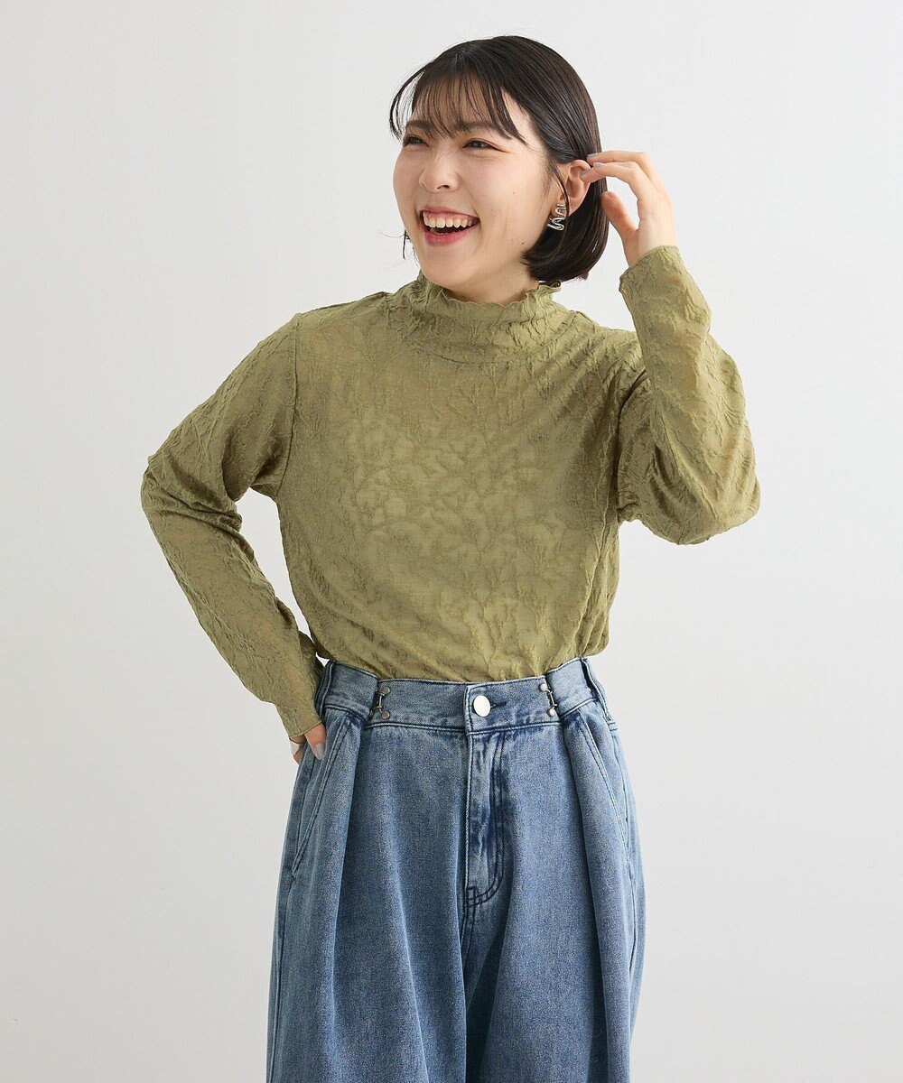 Green Parks レースハイネックプルオーバー 