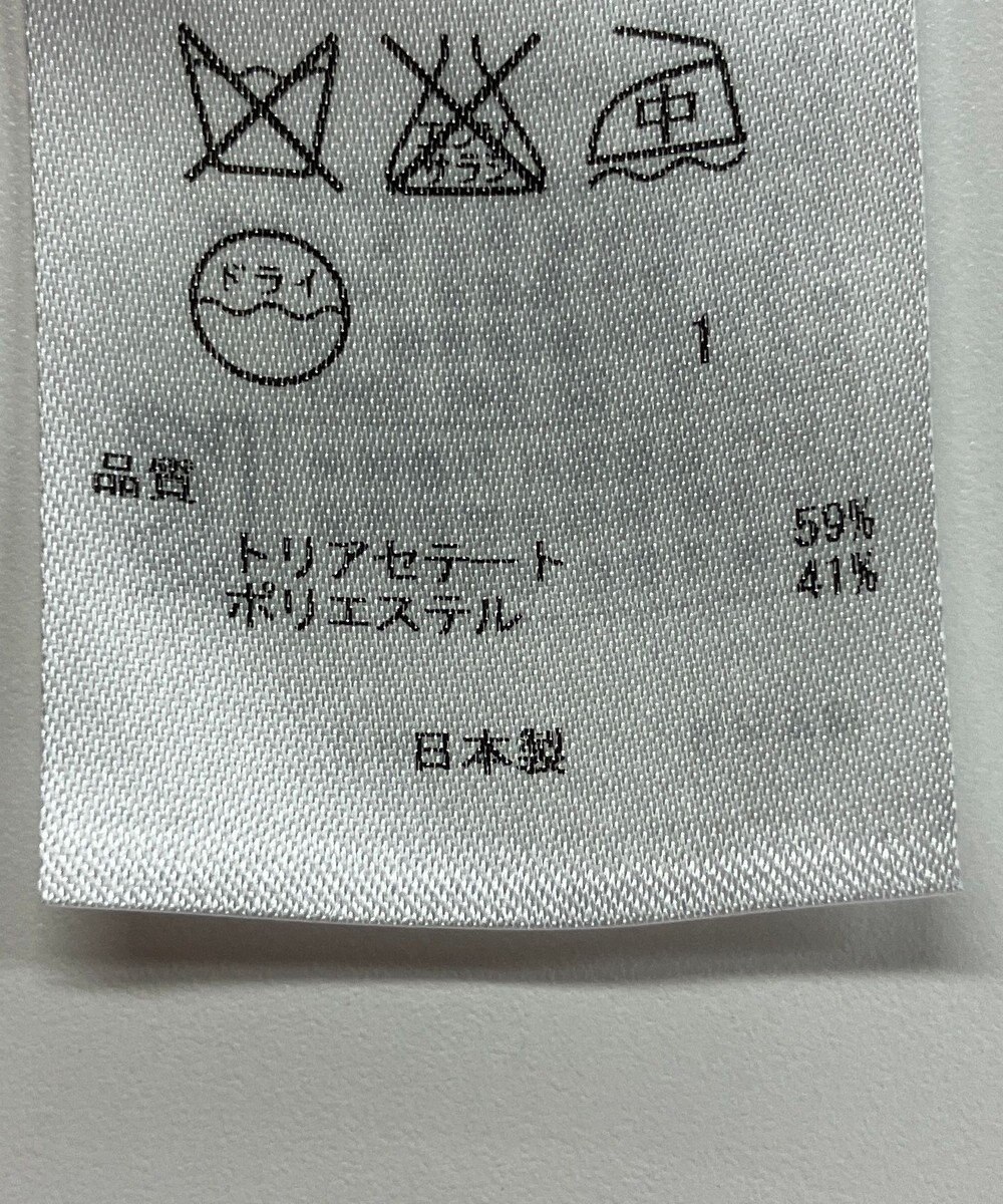 ONWARD Reuse Park 【23区】ジャケット春夏 