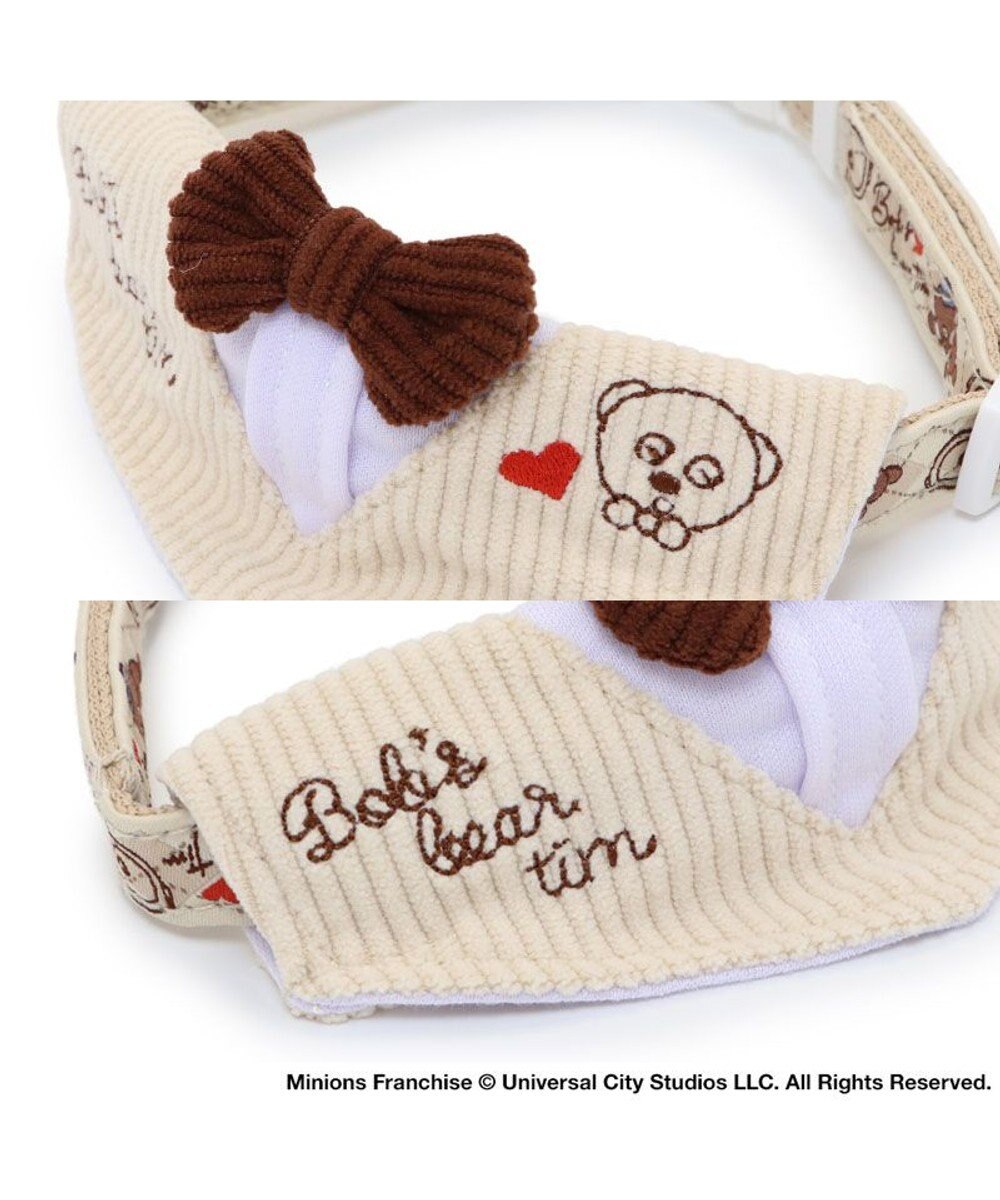 PET PARADISE ミニオン ティム アーガイル 首輪 小型犬 SS 