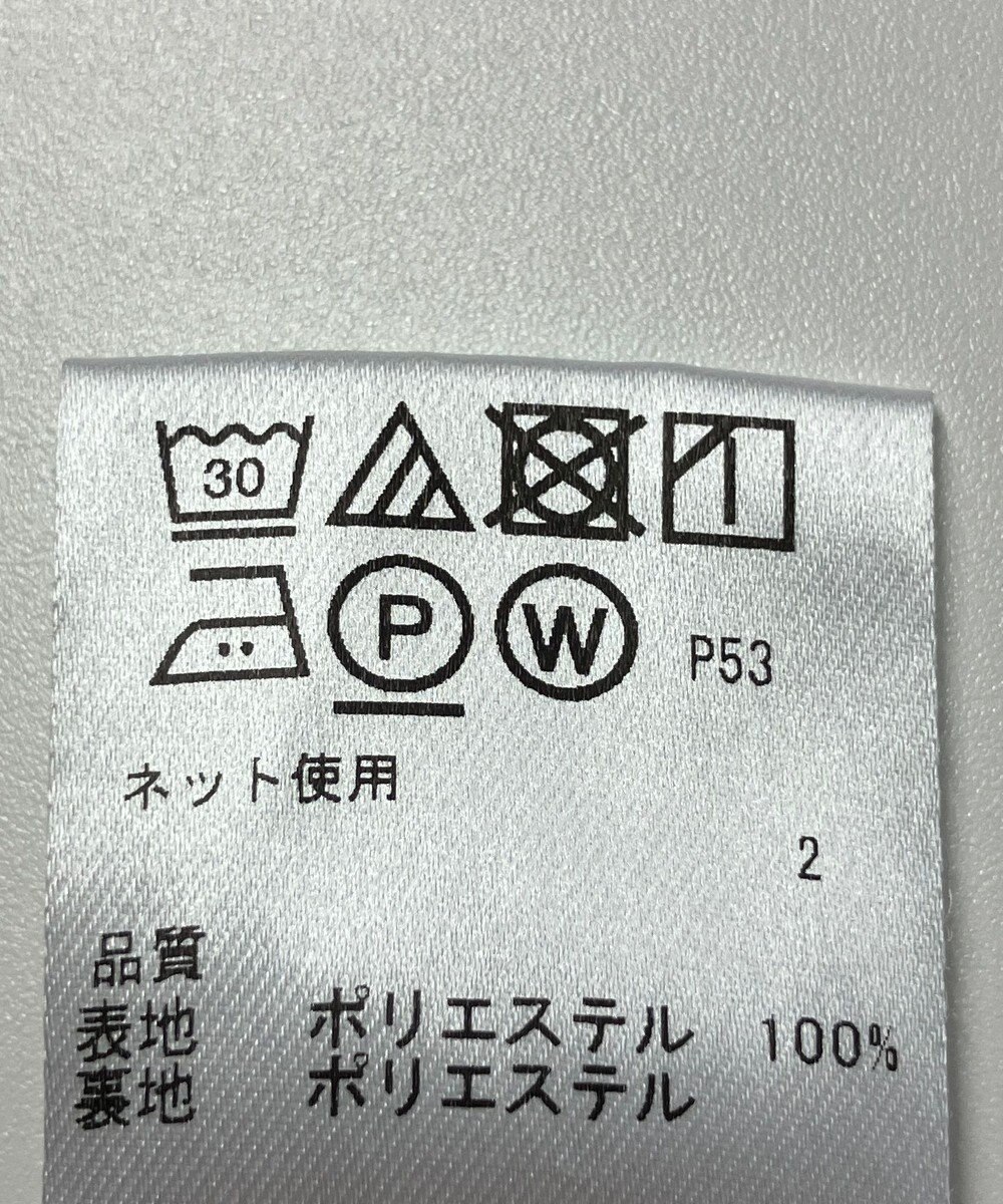 ONWARD Reuse Park 【any SiS】ワンピース春夏 