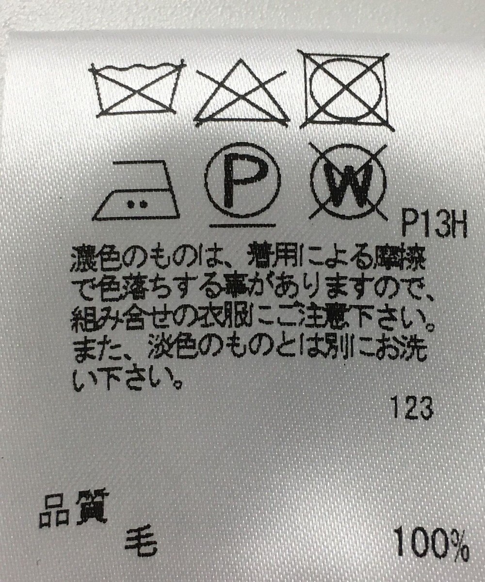 ONWARD Reuse Park 【J.PRESS】スカート秋冬 