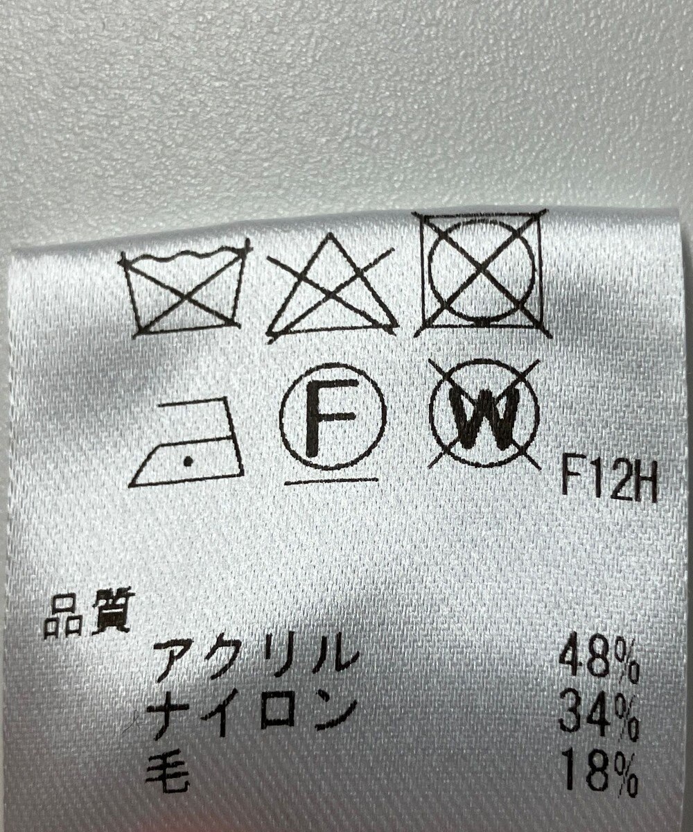 ONWARD Reuse Park 【Feroux】ニット秋冬 