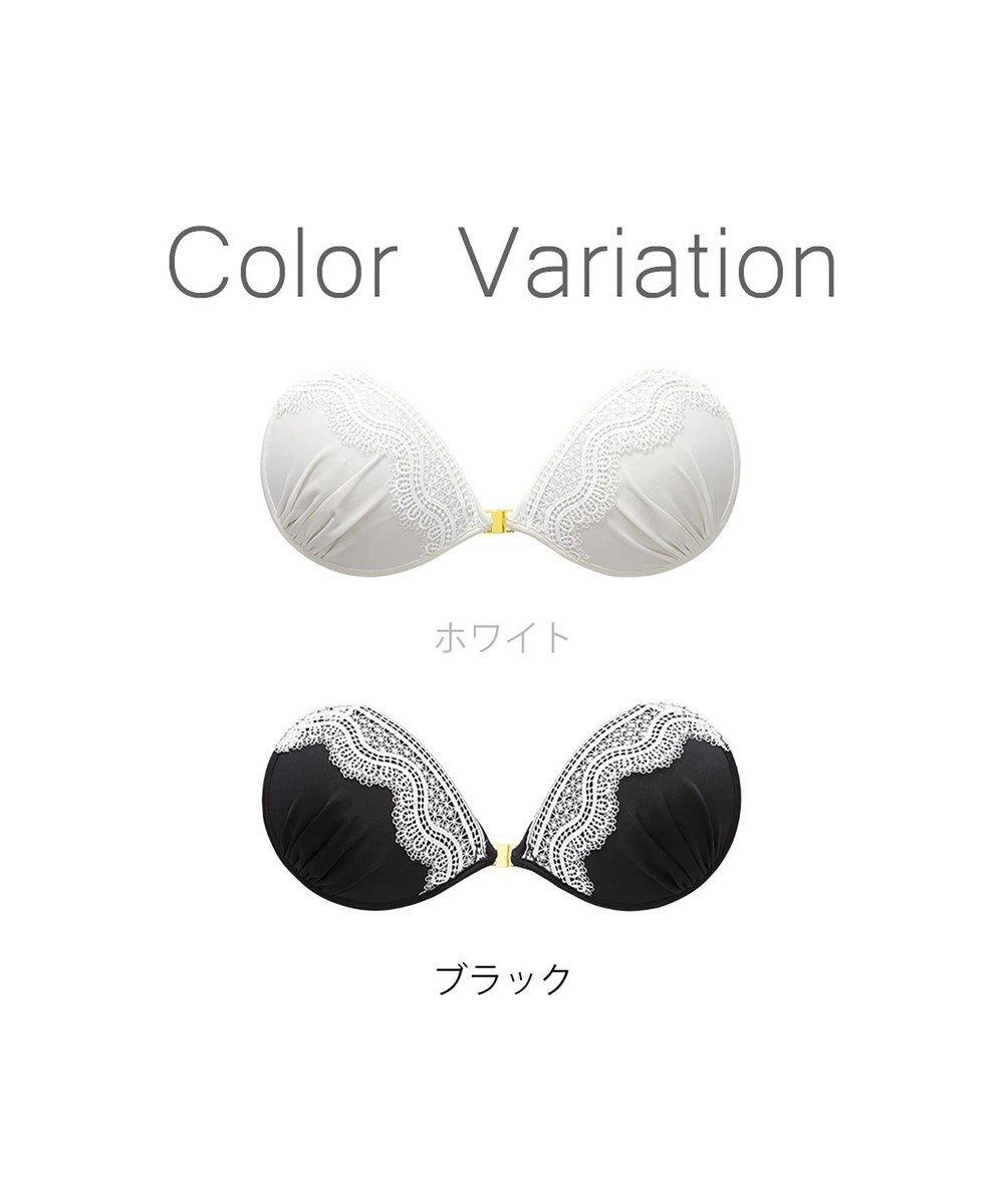 BRADELIS New York 【NuBra / ナチュラルタイプ】ヌーブラ・エアーライト ヘレナ  蒸れにくい バックレス コレクション デザインヌーブラ 正規品 