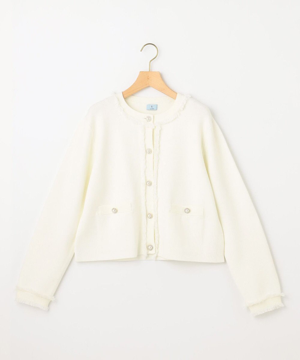 組曲 ビジューボタンニットジャケット 