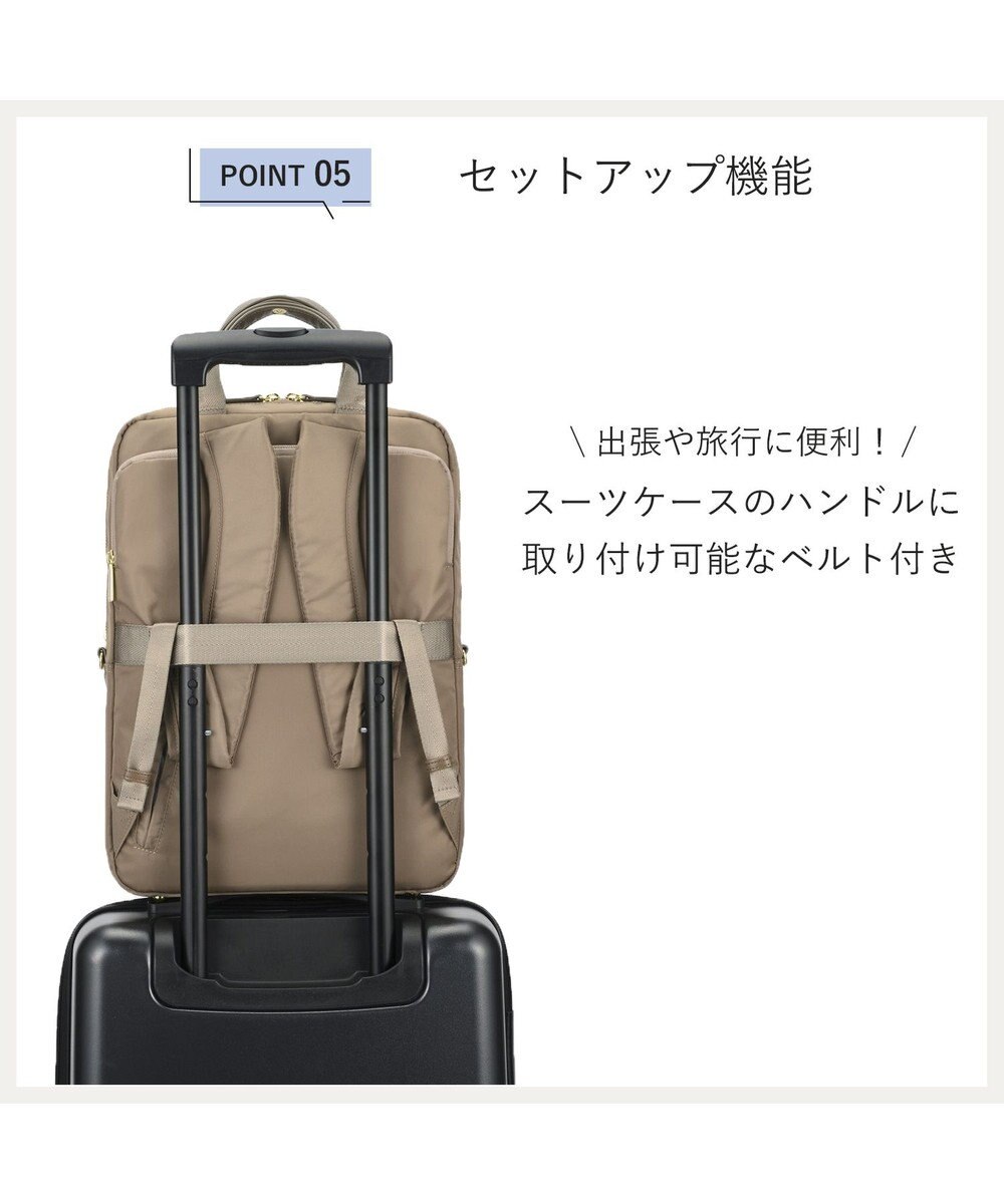 ACE BAGS & LUGGAGE ace. フィッテム レディースビジネスリュック A4 14.0インチPC 68682 エース 