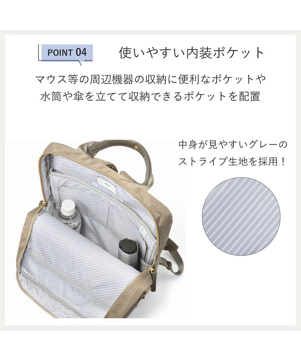 ACE BAGS & LUGGAGE ace. フィッテム レディースビジネスリュック A4 14.0インチPC 68682 エース 