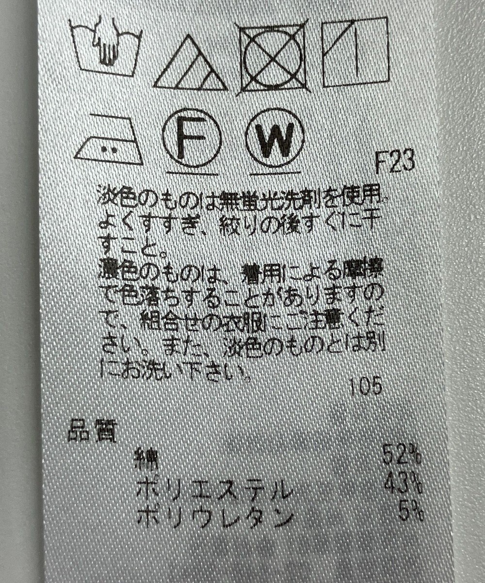 ONWARD Reuse Park 【23区】パンツ春夏 