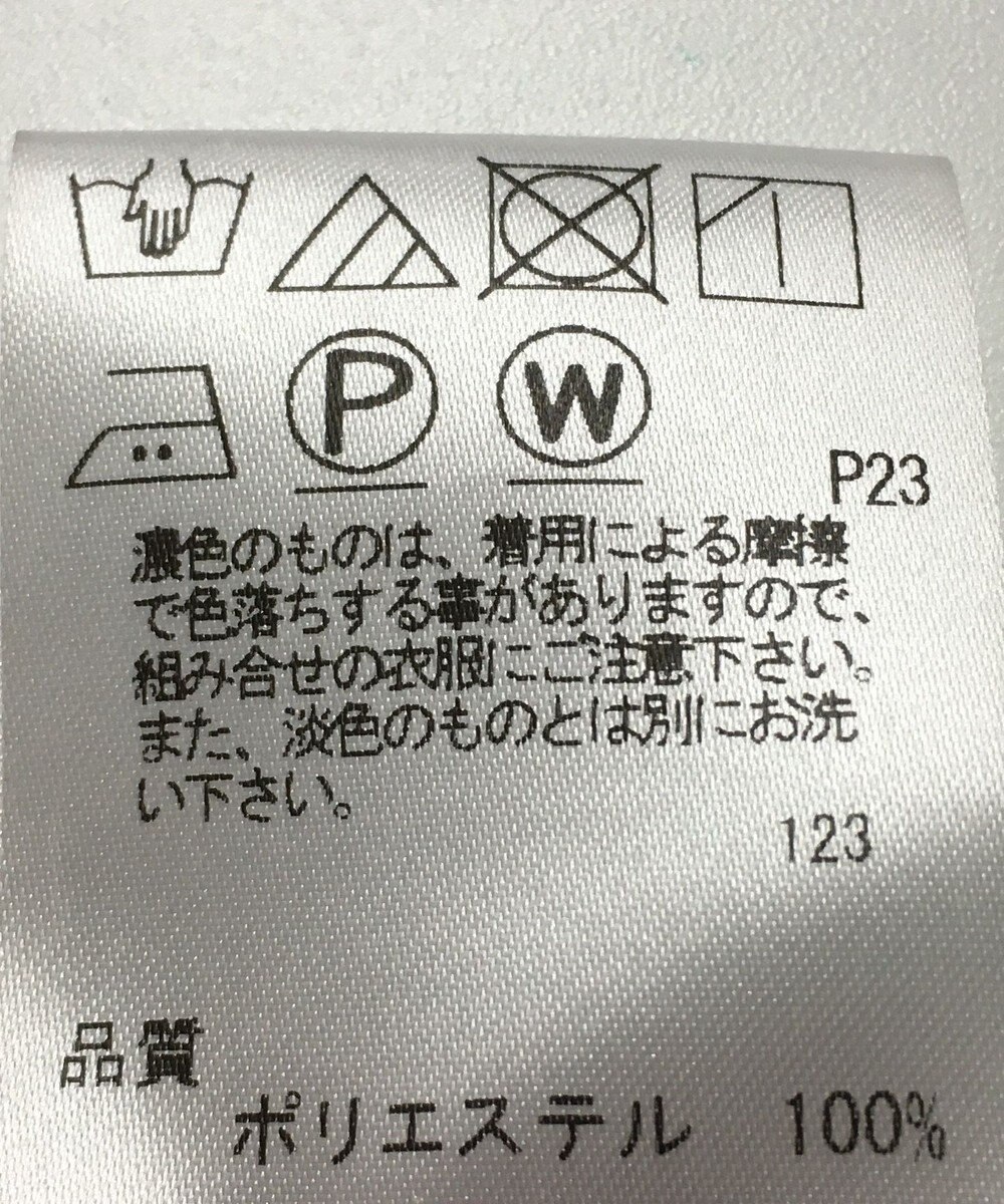 ONWARD Reuse Park 【J.PRESS】ブラウス春夏 