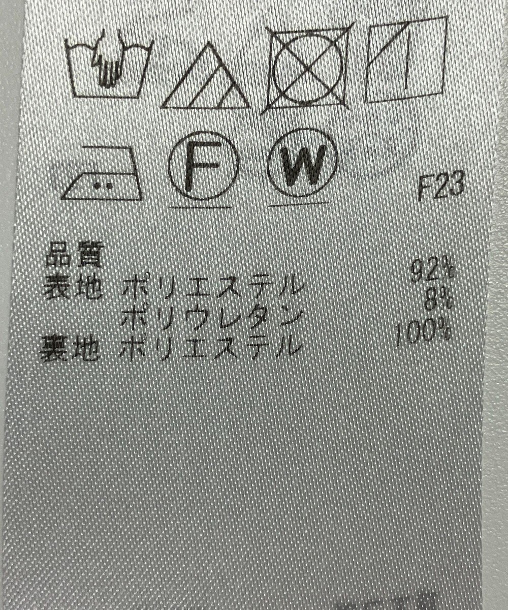 ONWARD Reuse Park 【ICB】パンツ春夏 