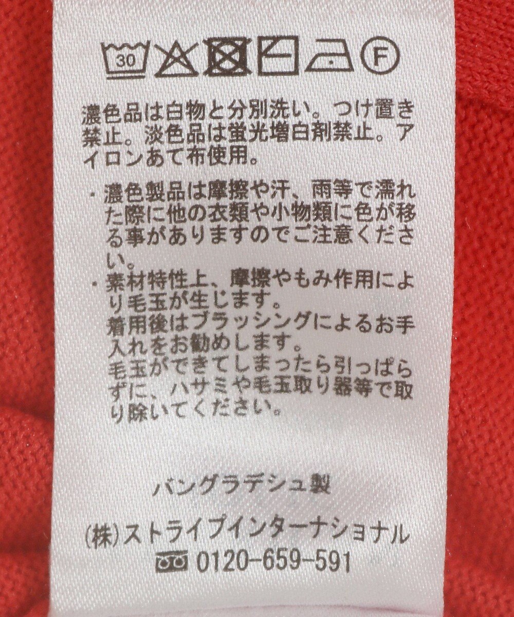 AMERICAN HOLIC フレンチスリーブニットプルオーバー 