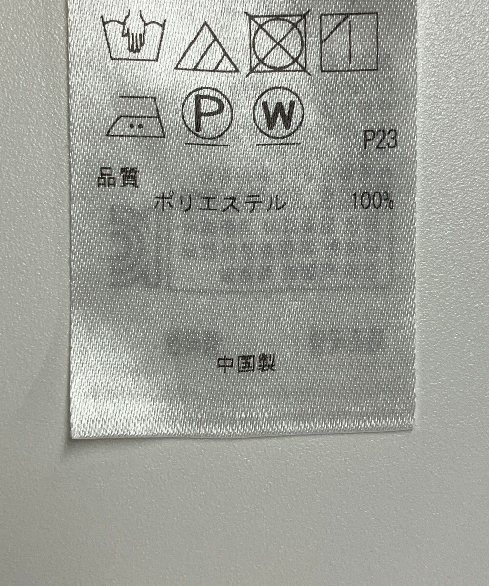 ONWARD Reuse Park 【自由区】パンツ秋冬 