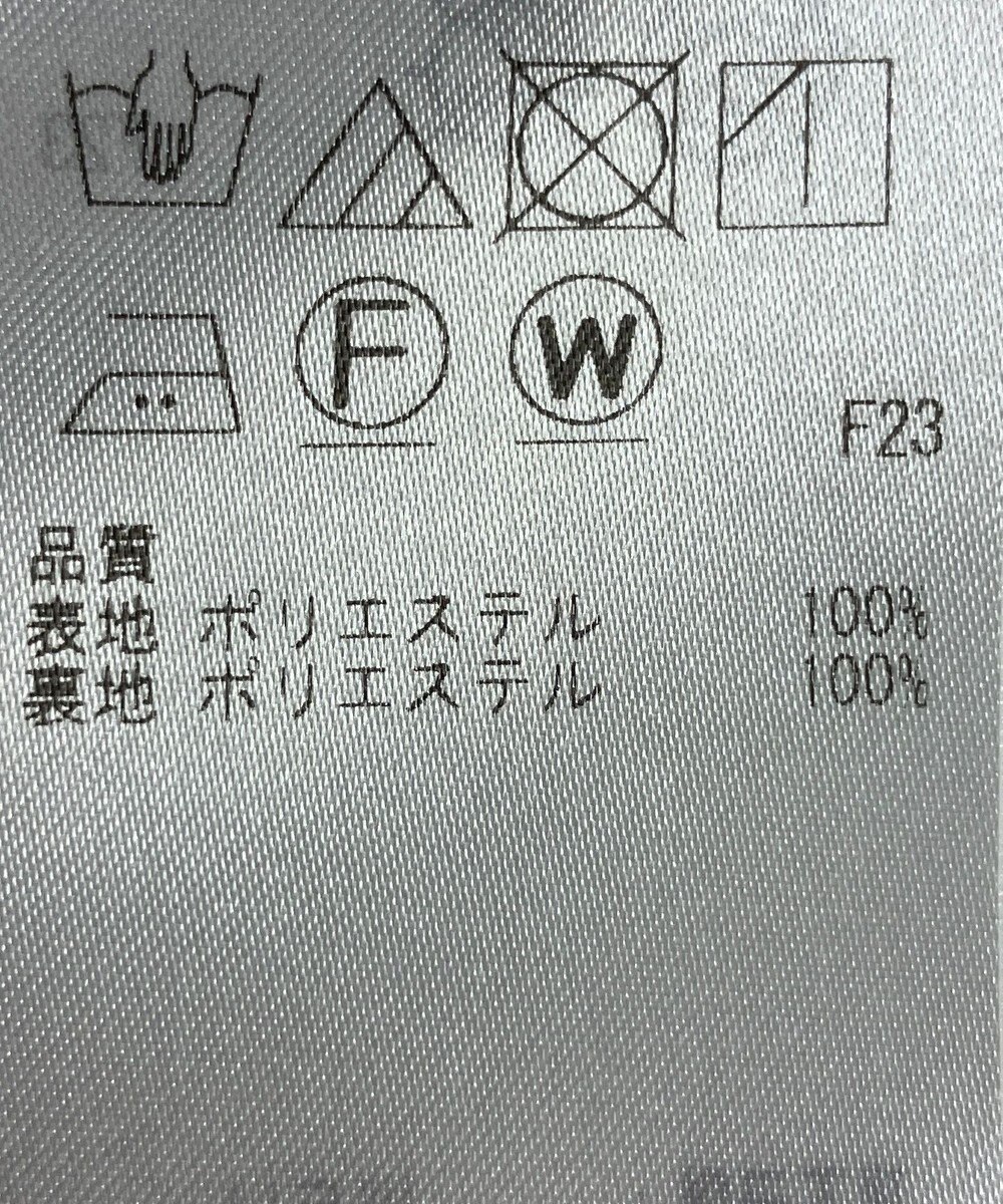ONWARD Reuse Park 【23区】スカート春夏 
