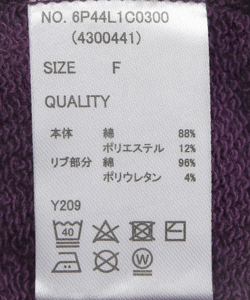 Green Parks ・ＳＵＧＡＲ　ＳＰＯＯＮ　カラーｓｔスウェット 