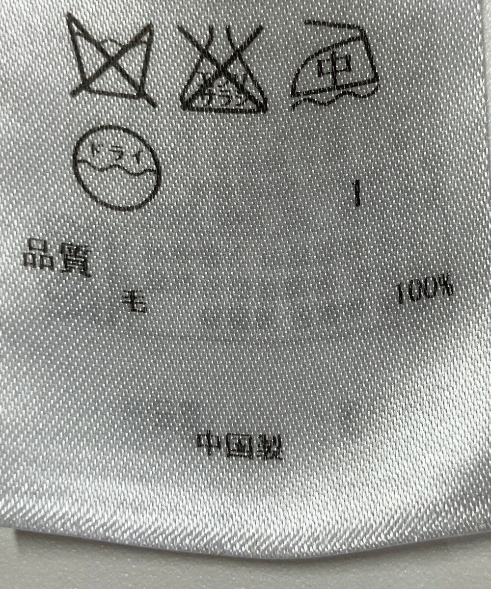 ONWARD Reuse Park 【ICB】ニット秋冬 