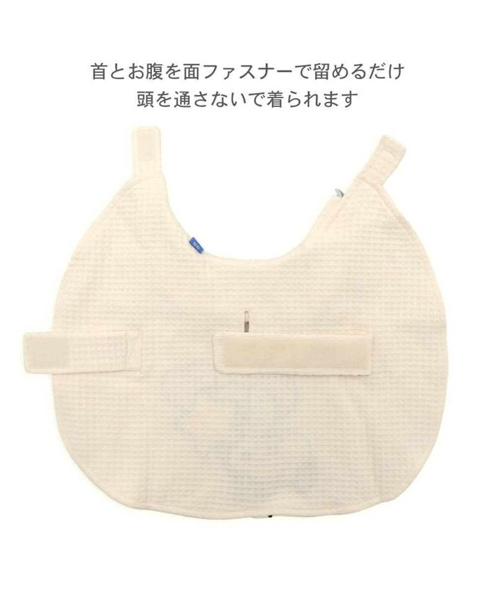 PET PARADISE スヌーピー バースデー ポンチョ 中型犬 大型犬 