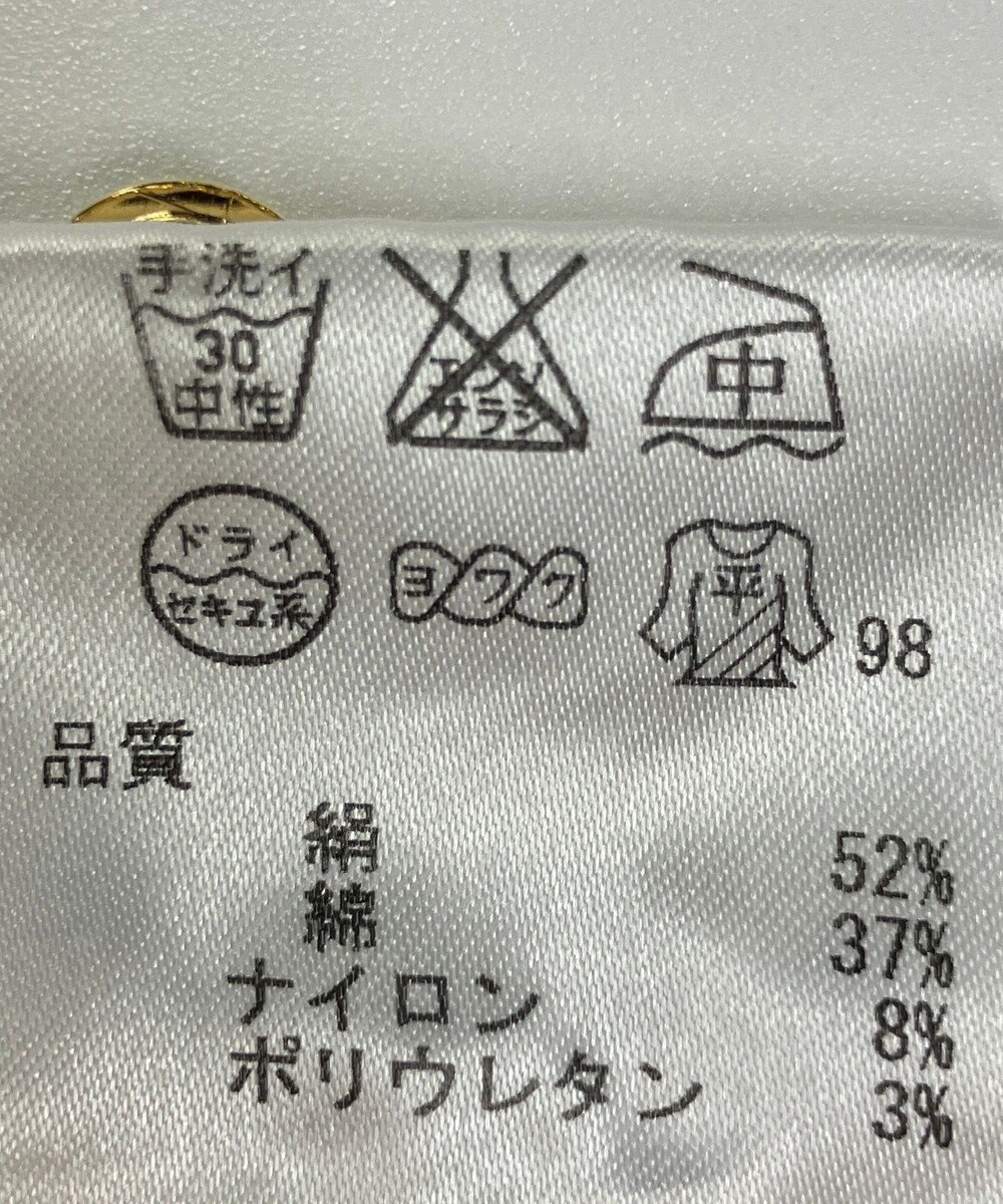 ONWARD Reuse Park 【23区】ニット春夏 