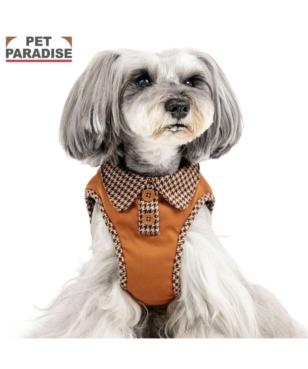 PET PARADISE ペットパラダイス ツイルベストハーネス Ｓ 