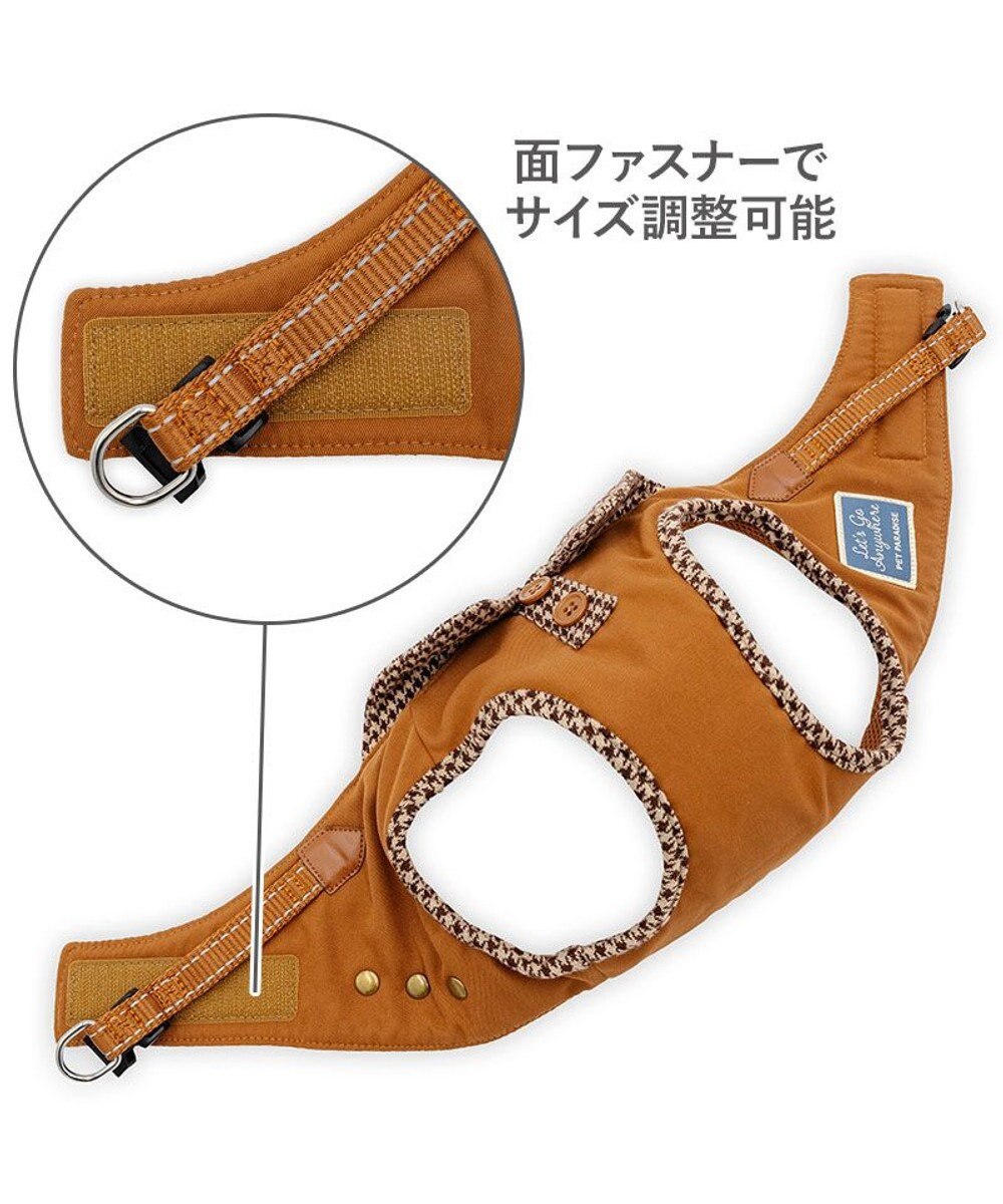 PET PARADISE ペットパラダイス ツイルベストハーネス Ｓ 
