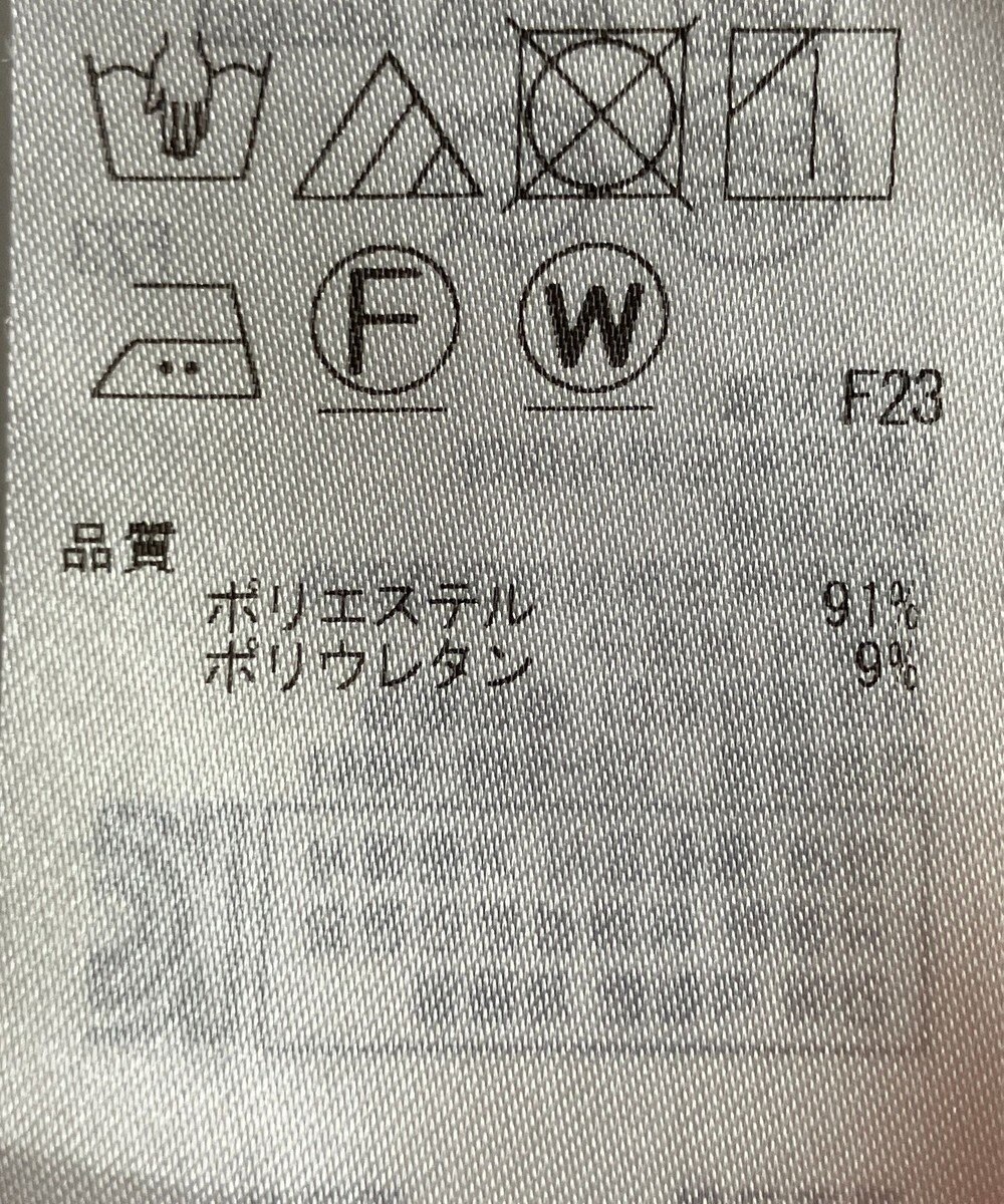 ONWARD Reuse Park 【ICB】ジャケット秋冬 