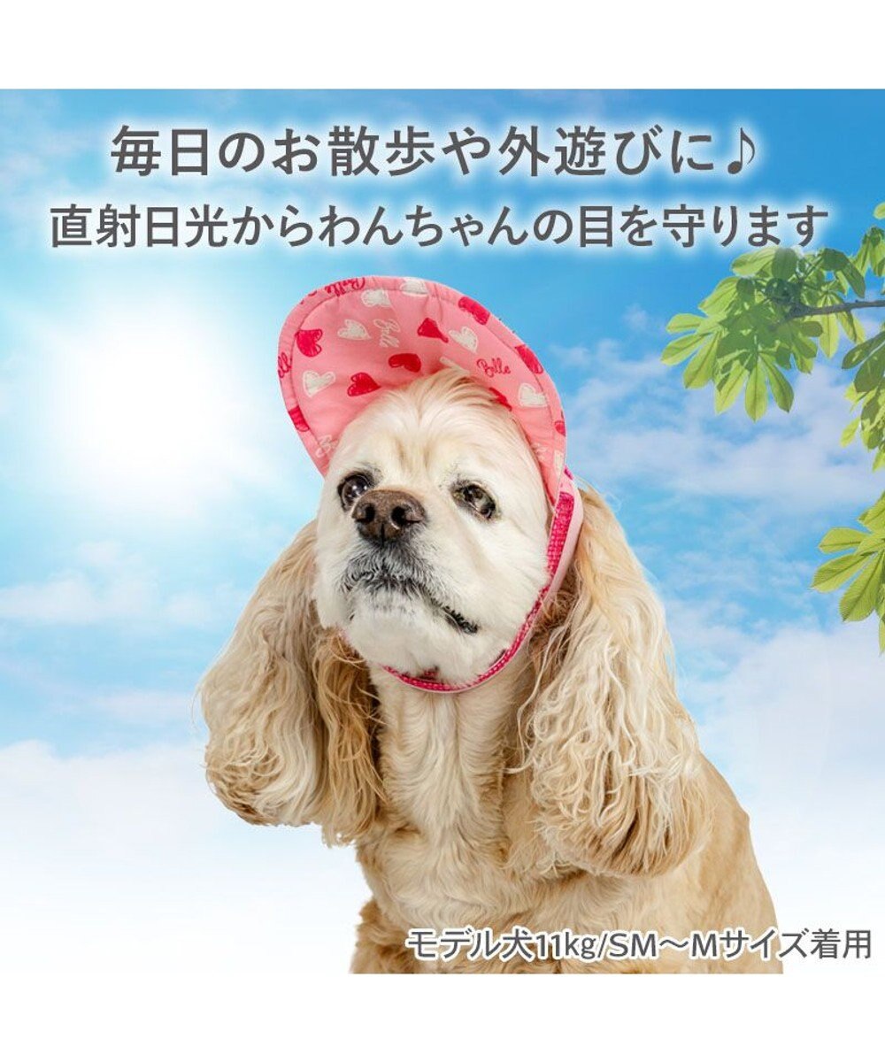 PET PARADISE スヌーピー サングラス帽子 《ベル》 ＳＭ～Ｍ/Ｌ 